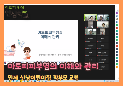 갤러리